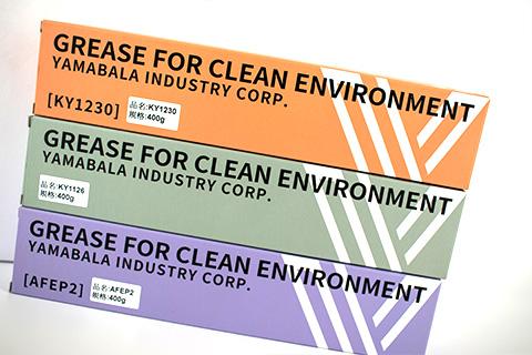 Yamabala® Low Noise Synthetic & Fluorinated Oils and Greases