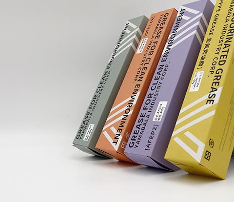 YAMABALA Product Guide
