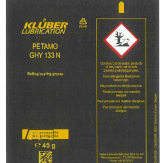 舊版黑色管身包裝