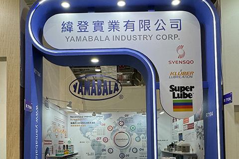 A New Benchmark in Precision Lubrication: YAMABALA Industrial Showcases Core Products at 2024 SEMICON Taiwan